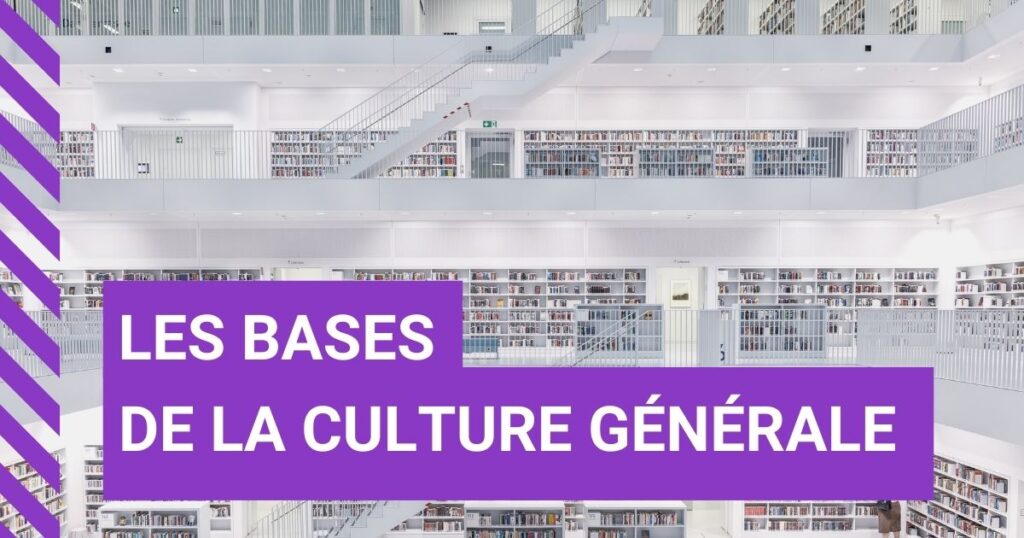 Bibliothèque publique géante pour illustrer ce qu'il faut savoir en culture générale