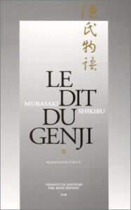 Couverture du "Dit du Genji"